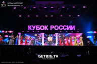 Кубок России по бодибилдингу - 2025