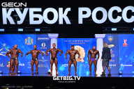 Кубок России по бодибилдингу - 2025