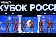 Кубок России по бодибилдингу - 2025