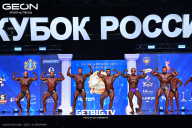 Кубок России по бодибилдингу - 2025