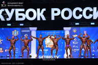 Кубок России по бодибилдингу - 2025