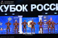 Кубок России по бодибилдингу - 2025