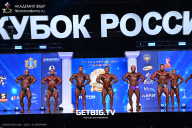 Кубок России по бодибилдингу - 2025