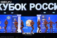 Кубок России по бодибилдингу - 2025