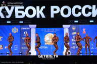 Кубок России по бодибилдингу - 2025
