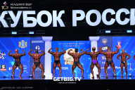 Кубок России по бодибилдингу - 2025