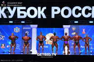 Кубок России по бодибилдингу - 2025