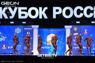 Кубок России по бодибилдингу - 2025
