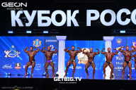Кубок России по бодибилдингу - 2025