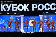 Кубок России по бодибилдингу - 2025