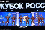Кубок России по бодибилдингу - 2025