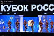 Кубок России по бодибилдингу - 2025