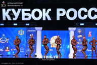 Кубок России по бодибилдингу - 2025
