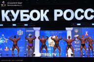 Кубок России по бодибилдингу - 2025
