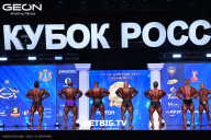 Кубок России по бодибилдингу - 2025