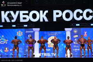 Кубок России по бодибилдингу - 2025