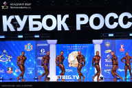Кубок России по бодибилдингу - 2025