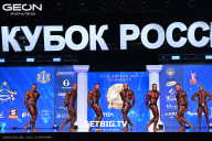 Кубок России по бодибилдингу - 2025