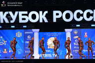 Кубок России по бодибилдингу - 2025