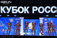 Кубок России по бодибилдингу - 2025