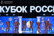 Кубок России по бодибилдингу - 2025