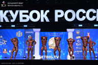 Кубок России по бодибилдингу - 2025