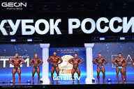 Кубок России по бодибилдингу - 2025