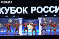 Кубок России по бодибилдингу - 2025