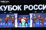 Кубок России по бодибилдингу - 2025