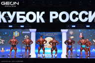 Кубок России по бодибилдингу - 2025