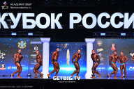 Кубок России по бодибилдингу - 2025
