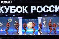 Кубок России по бодибилдингу - 2025