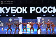 Кубок России по бодибилдингу - 2025