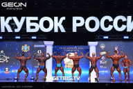 Кубок России по бодибилдингу - 2025