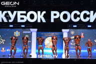 Кубок России по бодибилдингу - 2025