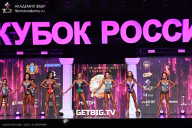 Кубок России по бодибилдингу - 2025