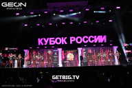 Кубок России по бодибилдингу - 2025
