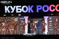 Кубок России по бодибилдингу - 2025