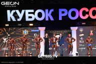 Кубок России по бодибилдингу - 2025