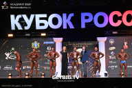 Кубок России по бодибилдингу - 2025