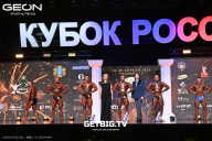 Кубок России по бодибилдингу - 2025