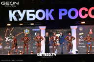 Кубок России по бодибилдингу - 2025