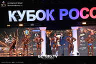 Кубок России по бодибилдингу - 2025