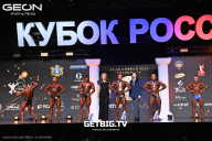Кубок России по бодибилдингу - 2025