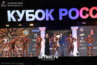 Кубок России по бодибилдингу - 2025