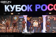 Кубок России по бодибилдингу - 2025