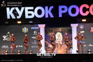 Кубок России по бодибилдингу - 2025