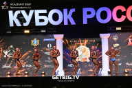 Кубок России по бодибилдингу - 2025