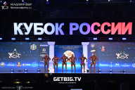 Кубок России по бодибилдингу - 2025