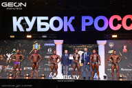 Кубок России по бодибилдингу - 2025